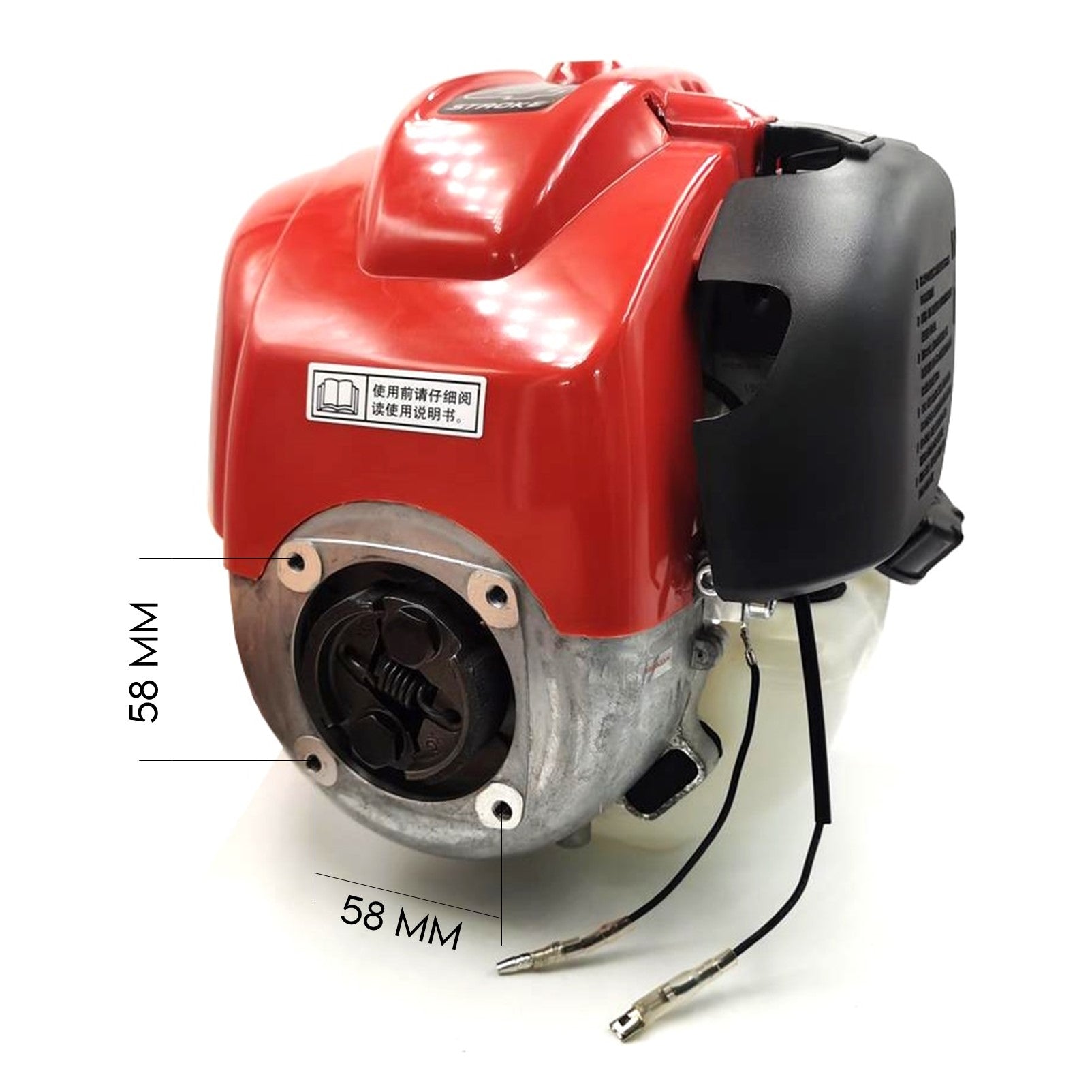 Kingtech GX25 25cc 4-Stroke Engine Motor | Replacement for Trimmer & Handheld Equipment